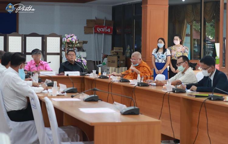 ประชุมคณะกรรมการสถานศึกษาขั้นพื้นฐานโรงเรียนโพธาวัฒนาเสนี ครั้งที่ 2/2563