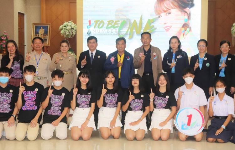 ร่วมเป็นเกียรติและให้การต้อนรับคณะอนุกรรมการติดตามผลการดำเนินงานตัดสินการประกวดชมรม TO BE NUMBER ONE รักษามาตรฐานพร้อมเป็นต้นแบบยอดเพชรปีที่ 6 ชมรม TO BE NUMBER ONE โรงเรียนราชโบริกานุเคราะห์
