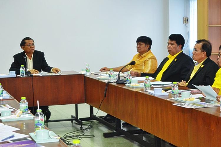 ประชุมคณะอนุกรรมการคัดเลือกครูผู้สมควรได้รับพระราชทานรางวัลสมเด็จเจ้าฟ้ามหาจักรี ระดับจังหวัด