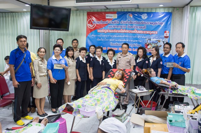 โครงการบริจาคโลหิตเพื่อถวายเป็นพระราชกุศลแด่สมเด็จพระนางเจ้าสิริกิติ์ พระบรมราชินีนาถในรัชกาลที่ 9