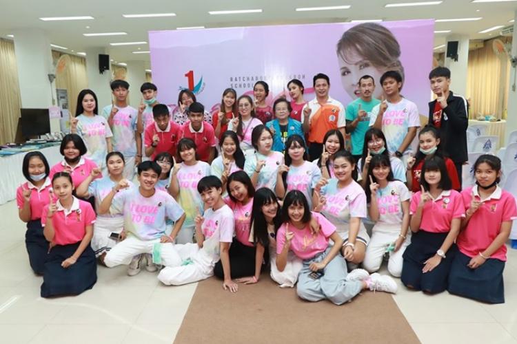 ชมรมTO BE NUMBER ONE รับการประเมินติดตามผลการดำเนินงาน รักษามาตรฐานพร้อมเป็นต้นแบบระดับยอดเพชรปีที่ 4