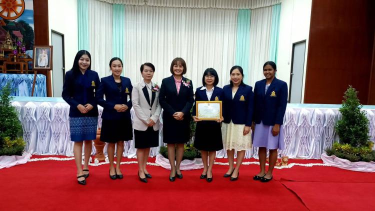 พิธีเปิดกิจกรรม Simposium การขับเคลื่อนโรงเรียนคุณธรรม สพฐ. ระดับเขตตรวจราชการที่ 3