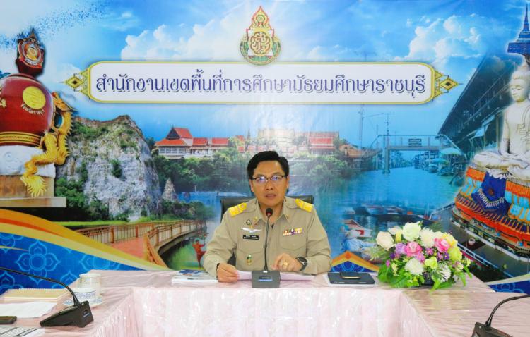 ประชุมคณะทำงานรายงานผลการพัฒนางานตามข้อตกลงของข้าราชการครูและบุคลากรทางการศึกษา ตำแหน่ง ผู้อำนวยการสำนักงานเขตพื้นที่การศึกษา ประจำปีงบประมาณ พ.ศ. 2567 ครั้งที่ 2/2567