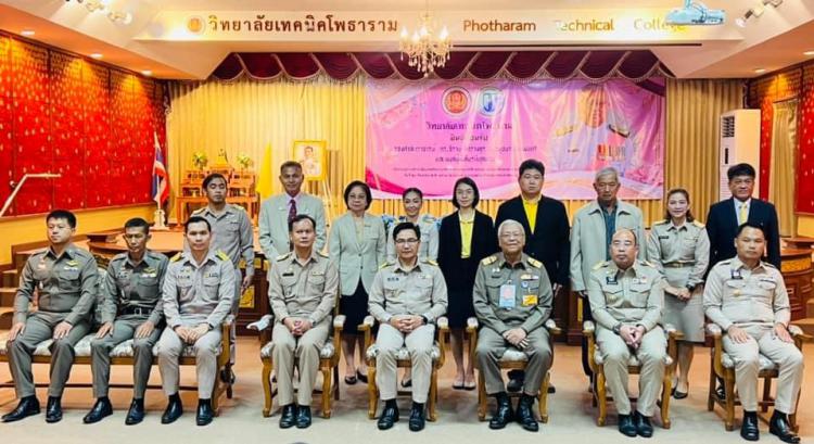 ลงพื้นที่ให้การต้อนรับ รองศาสตราจารย์ ดร.จิรายุ อิศรางกูร ณ อยุธยา องคมนตรี ตรวจเยี่ยมโรงเรียนในโครงการกองทุนการศึกษาและโรงเรียนเครือข่ายฯ 