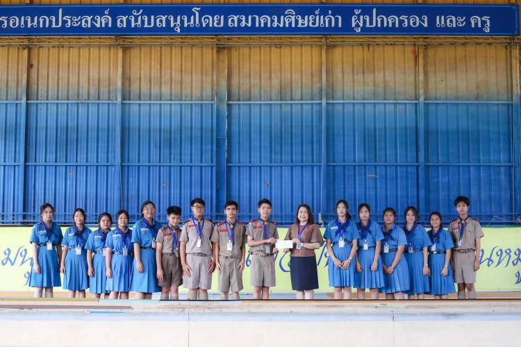 การมอบเกียรติให้แก่นักเรียนที่ได้รับรางวัลจากการแข่งขันในรายการต่าง ๆ ของกลุ่มสาระการเรียนรู้วิทยาศาสตร์และเทคโนโลยี
