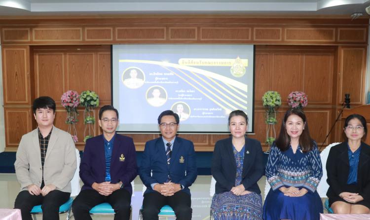 ประเมินสัมฤทธิผลการปฏิบัติงานในหน้าที่เพื่อพัฒนาการศึกษา ตำแหน่งศึกษานิเทศก์ในระยะเวลา 1 ปี (ครั้งที่ 2)