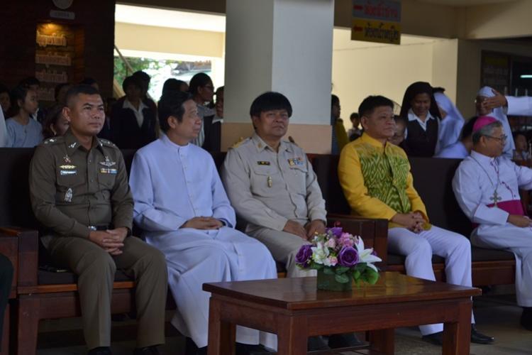 พิธีเปิด มหกรรมการศึกษาเอกชนร่วมพัฒนาการศึกษาไทย