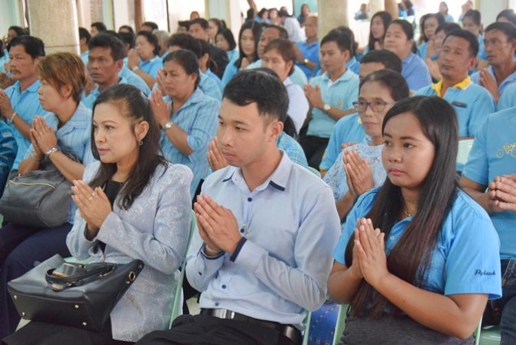 พิธีทอดผ้าป่าสมทบกองทุนแม่ของแผ่นดิน จังหวัดราชบุรี ประจำปี 2561