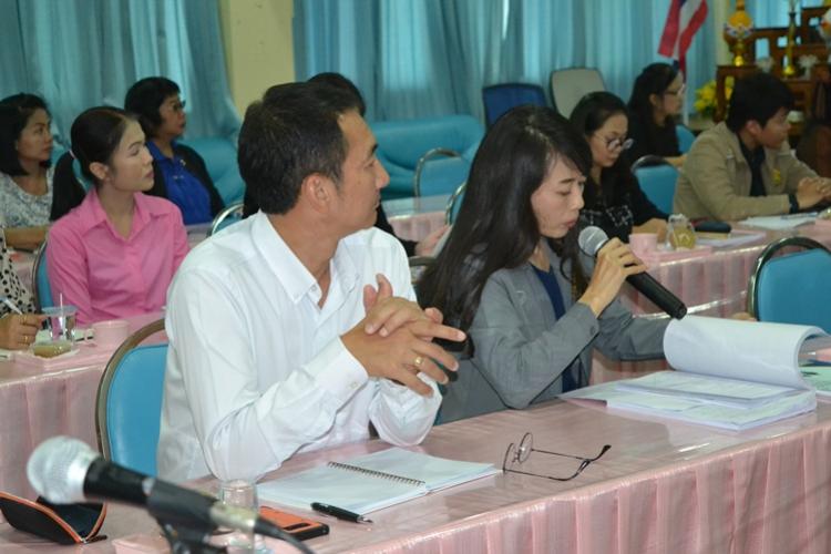 ประชุมคณะทำงานจัดทำรายงานการประเมินสัมฤทธิผลการปฏิบัติงานในหน้าที่ผู้อำนวยการสำนักงานเขตพื้นที่การศึกษา ในระยะเวลา 1 ปี (ประเมินครั้งที่ 2)