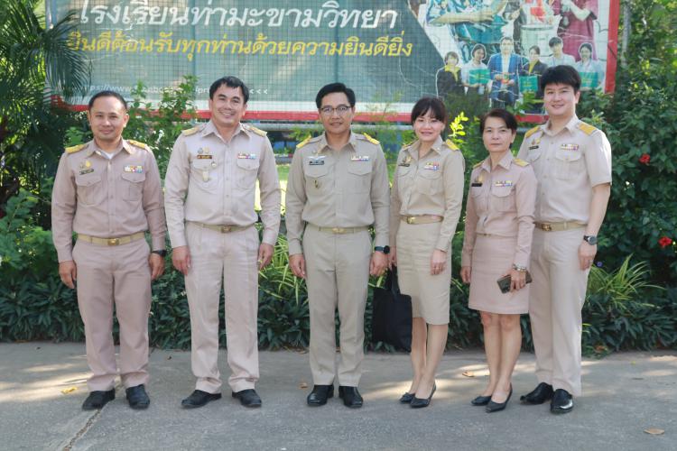 นิเทศตรวจเยี่ยมโรงเรียน ในช่วงการเปิดภาคเรียนที่ 2 ปีการศึกษา 2566 โรงเรียนท่ามะขามวิทยา 