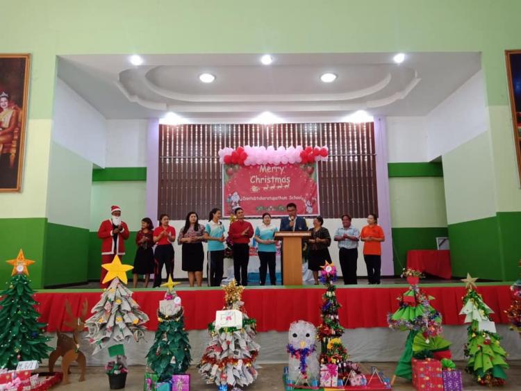 วันคริสต์มาส Christmas Day 2019