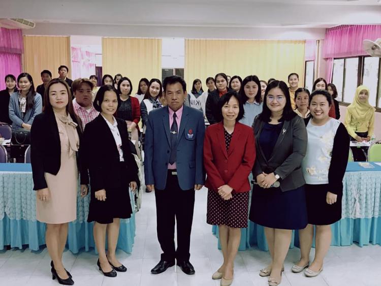 อบรมเชิงปฏิบัติการ การมีส่วนร่วมในชุมชนการเรียนรู้ทางวิชาชีพ Professional Learning Community (PLC) และการประเมินผลงานที่เกิดจากการปฏิบัติหน้าที่ (วฐ๒)    