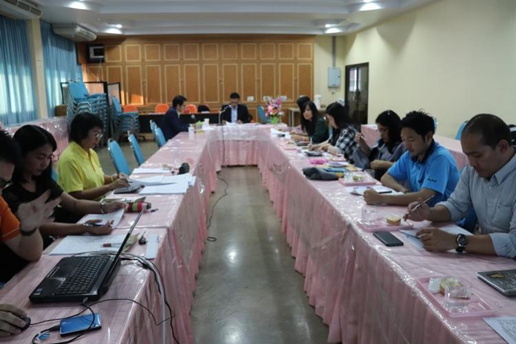 ประชุมคณะกรรมการพิจารณาการจัดตั้งงบประมาณ ปี 2564 งบลงทุน ค่าครุภัณฑ์ ที่ดินและสิ่งก่อสร้าง (สำนักงาน)ครั้งที่ 1/2562