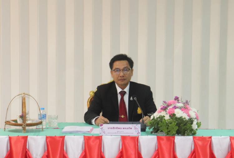 ประชุมผู้บริหารสถานศึกษาในสังกัดสำนักงานเขตพื้นที่การศึกษามัธยมศึกษาราชบุรี ครั้งที่ 8/2566
