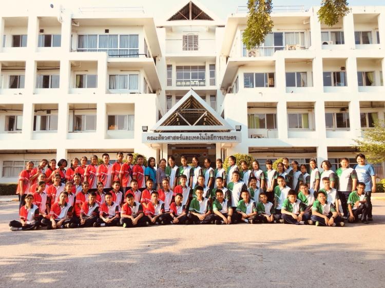ค่ายปฏิบัติการทางวิทยาศาตร์ ระดับมัธยมศึกษาปีที่ 1 