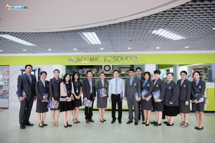 ศึกษาดูงาน รร.มหิดลวิทยานุสรณ์
