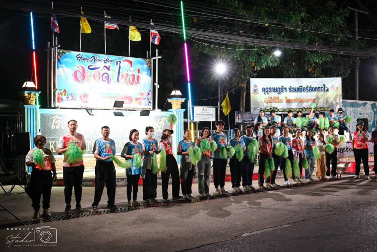 การเข้าร่วมงาน สสส.จอมบึงมาราธอน ครั้งที่ 38