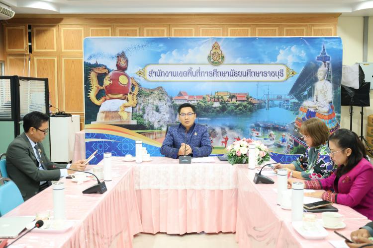 ประชุมทีมบริหารสำนักงานเขตพื้นที่การศึกษามัธยมศึกษาราชบุรี ครั้งที่ 1/2568