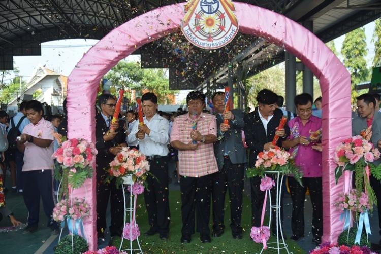 วันเปิดบ้าน  ส.ธ.จ. ประจำปี 2561 โรงเรียนสายธรรมจันทร์