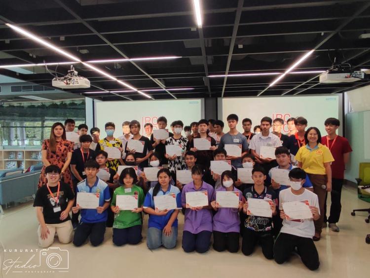 การเข้าร่วมโครงการพัฒนาทักษะการเขียนโปรแกรมพื้นฐานด้วยภาษาไพทอนและการสร้างสรรค์ผ่านทฤษฎีสร้างสรรค์ปัญญาด้วยวิทยาการคำนวณ 