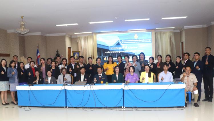 การประชุมชมรมรองผู้อำนวยการสถานศึกษามัธยมศึกษาราชบุรี ครั้งที่ 1/2567