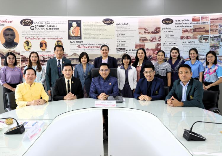 ประชุมคณะกรรมการประเมินผลการปฏิบัติงาน และการพัฒนางานตามข้อตกลง PA ประจำปีงบประมาณ พ.ศ. 2568 ครั้งที่ 1 ระหว่างวันที่ 1 ตุลาคม 2567 - 31 มีนาคม 2568 โรงเรียนสายธรรมจันทร์