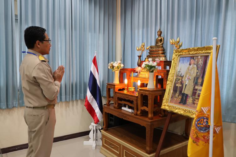 กิจกรรมแสดงความจงรักภักดีต่อชาติ ศาสนา พระมหากษัตริย์ 21 เมษายน 2568 