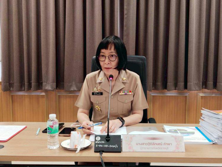 ประชุมโครงการทุนการศึกษาพระราชทานฯ ปี2568 ภายใต้ “มูลนิธิทุนการศึกษาพระราชทาน สมเด็จพระบรมโอรสาธิราชฯ สยามกุฎราชกุมาร (ม.ท.ศ.) ครั้งที่2/2568