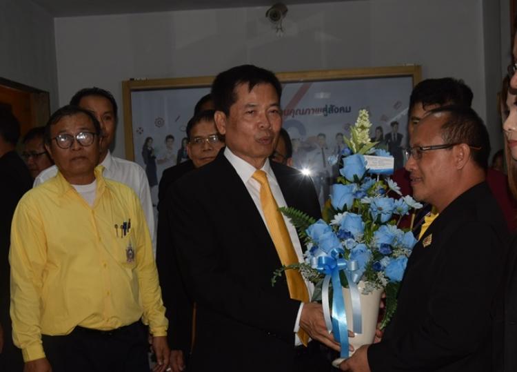 ผอ.สพม.8 ร่วมแสดงความยินดีกับนายสุเทพ ชิตยวงษ์ ในโอกาสเดินทางเข้ารับตำแหน่งเลขาธิการคณะกรรมการการศึกษาขั้นพื้นฐาน (เลขาธิการ กพฐ.)