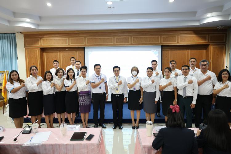 สพม.ราชบุรี จัดประชุมการประเมินคุณธรรมและความโปร่งใสในการดำเนินงานของสถานศึกษาออนไลน์ (Integrity and Transparency Assessment Online: ITA Online)
