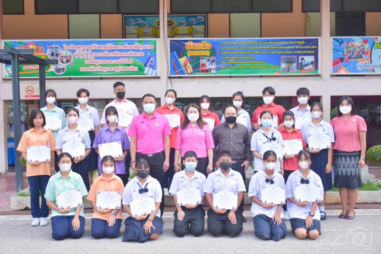 พิธีมอบเกียรติบัตรการประกวดพานไหว้ ประจำปี 2566