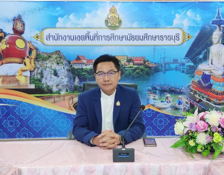 รับชมรายการ “พฤหัสเช้า ข่าวสพฐ.” ประจำวันที่ 20 มิถุนายน 2567