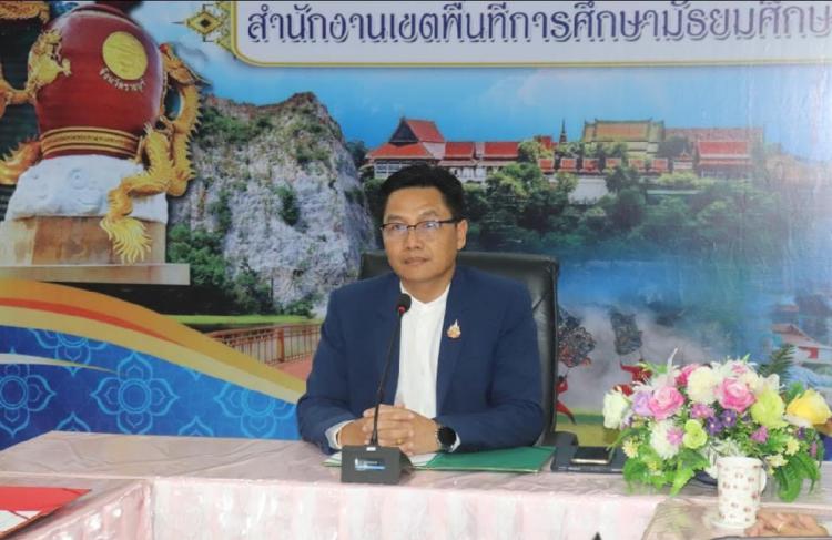 ประชุมสร้างความเข้าใจการพัฒนาสมรรถนะความฉลาดรู้ของผู้เรียนด้วยระบบ PISA Style ให้กับผู้ดูแลระบบระดับสถานศึกษา 