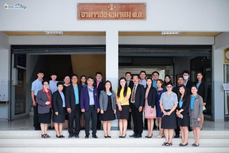 ผู้บริหารและคณะครู ร่วมแสดงความยินดีกับครูกัณฐิกา คงคาใส ในโอกาสย้ายมาปฏิบัติราชการ