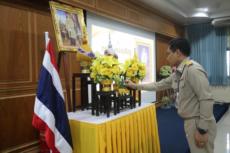 สพม.ราชบุรี จัดพิธีถวายราชสดุดีเฉลิมพระเกียรติ ถวายสัตย์ปฏิญาณเพื่อเป็นข้าราชการที่ดีและพลังของแผ่นดิน เนื่องในโอกาสเฉลิมพระชนมพรรษา พระบาทสมเด็จพระเจ้าอยู่หัว วันที่ 28 กรกฎาคม 2568
