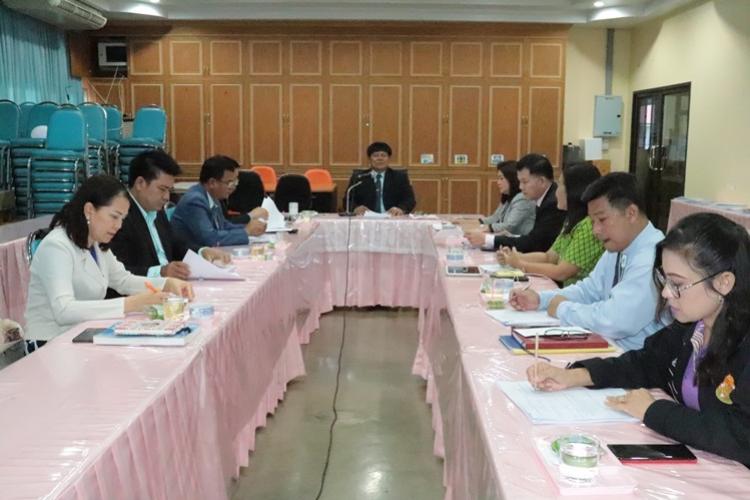 ประชุมคณะกรรมการคัดเลือกผู้ประกอบวิชาชีพทางการศึกษา เพื่อรับรางวัลของสำนักงานเลขาธิการคุรุสภา ประจำปี พ.ศ.2562 ครั้งที่ 1/2562