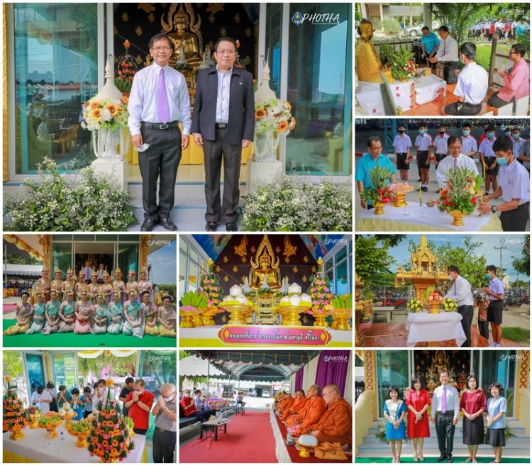 พิธีเปิดศาลาและสมโภชพระพุทธรูปประจำโรงเรียนโพธาวัฒนาเสนี 