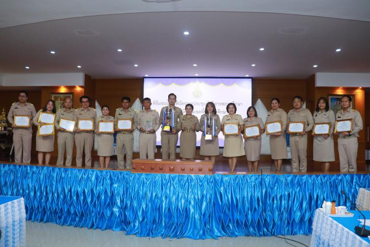 การประชุมผู้บริหารสถานศึกษา สังกัดสำนักงานเขตพื้นที่การศึกษามัธยมศึกษาราชบุรี ครั้งที่ 5/2566 