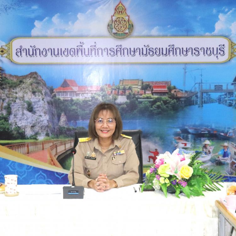 ประชุมขับเคลื่อนแผนการยกระดับคุณภาพมาตรฐานการศึกษาตามแนวทางการประเมินนานาชาติ(PISA) และ O-NET ในระดับเขตพื้นที่การศึกษา ผ่านระบบ Zoom Meeting ครั้งที่ 12