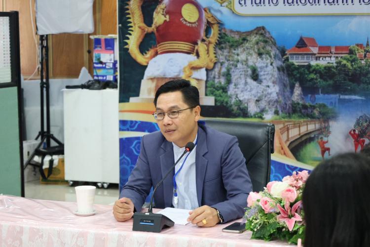 สพม.ราชบุรี ประชุมคณะกรรมการฝ่ายปฏิคม/รับรายงานตัว มหกรรมการจัดการศึกษาสู่ความเป็นเลิศ : Ratchaburi Education Excellence Fair 2025