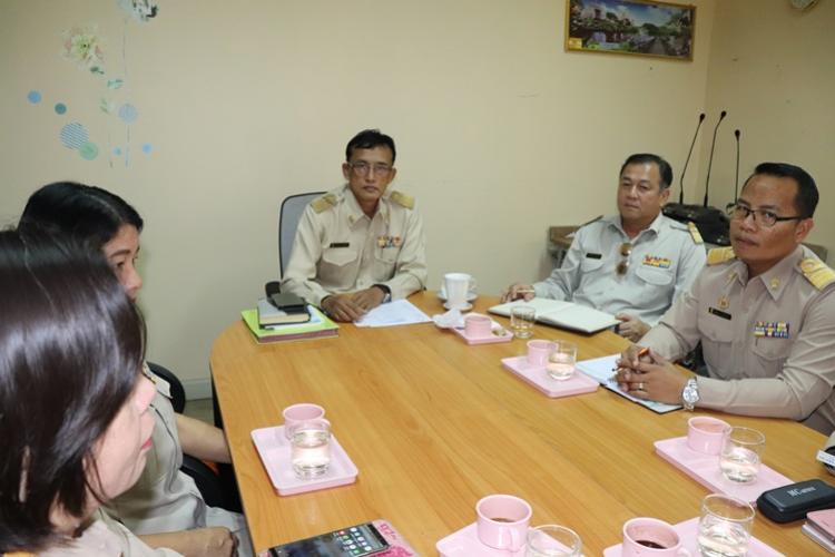 ประชุมศึกษานิเทศก์ ครั้งที่ 3/2562
