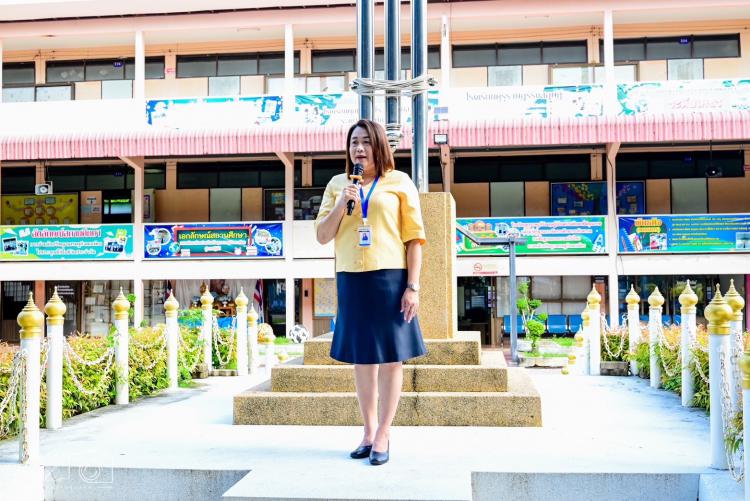 การเปิดภาคเรียนที่ 2 ปีการศึกษา 2567 
