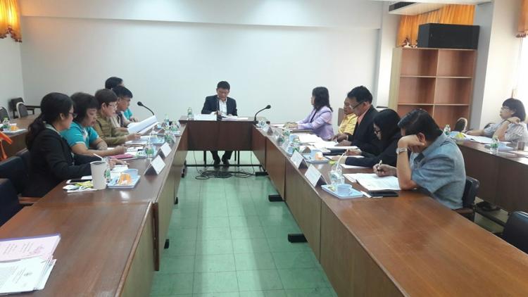 ประชุมการจัดงานวันครูส่วนภูมิภาค  ครั้งที่ 63 ประจำปี พ.ศ. 2562