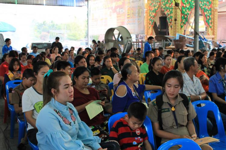 ประชุมผู้ปกครองสัญจร ประจำปีการศึกษา 2562