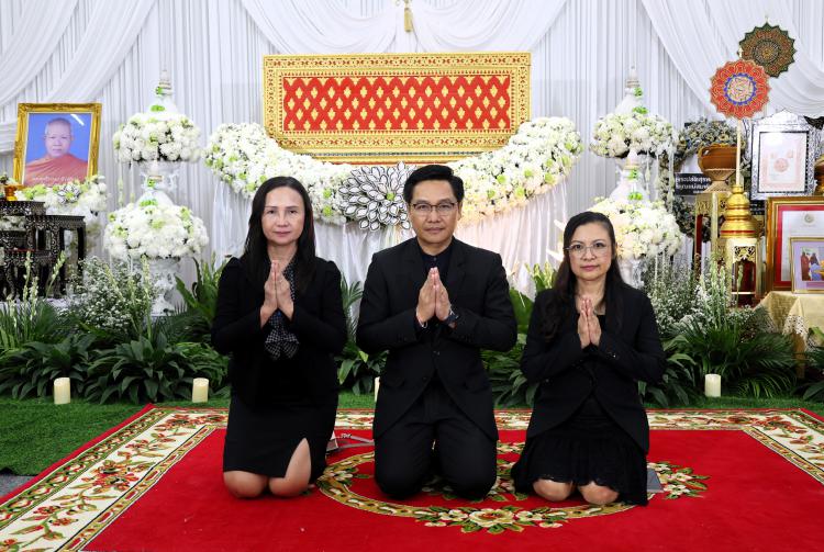 ร่วมงานบำเพ็ญกุศล พระครูศรีธรรมวาที (ศักดา อคฺคปญฺโญ) อายุ 74 พรรษา 54 อดีตเจ้าคณะอำเภอเมืองราชบุรี