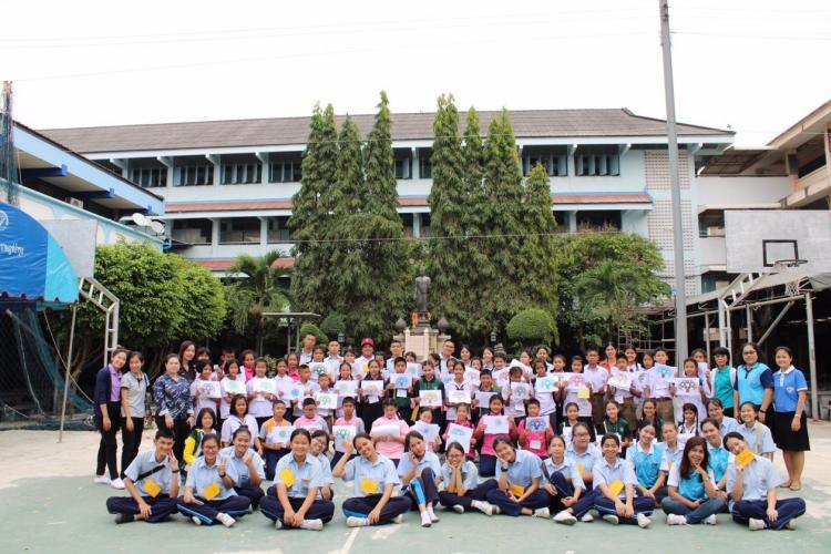  โครงการพัฒนาหลักสูตรฝึกอบรม กิจกรรมบริการชุมชนด้านวิชาการ 
