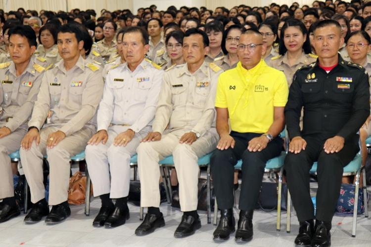 การอบรม เรื่อง สถาบันพระมหากษัตริย์กับประเทศไทย โดยวิทยากรจากหลักสูตรจิตอาสา 904 จังหวัดราชบุรี
