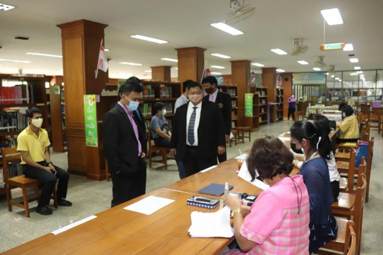 ตรวจเยี่ยมโรงเรียนที่ดำเนินการจัดสอบคัดเลือกนักเรียนชั้นมัธยมศึกษาปีที่ 1 และระดับชั้นมัธยมศึกษาปีที่ 4 ปีการศึกษา 2564 โรงเรียนราชโบริกานุเคราะห์