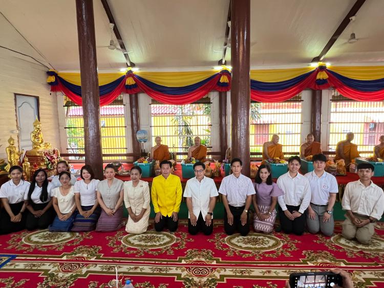 พิธีทำบุญตักบาตร ในงานสัปดาห์ส่งเสริมการเผยแผ่พระพุทธศาสนา เนื่องในเทศกาลวันสำคัญทางพระพุทธศาสนา วันวิสาขบูชา ปี 2567