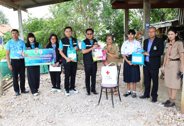 สพม.ราชบุรี ลงพื้นที่เยี่ยมบ้านนักเรียนโรงเรียนช่องพรานวิทยา